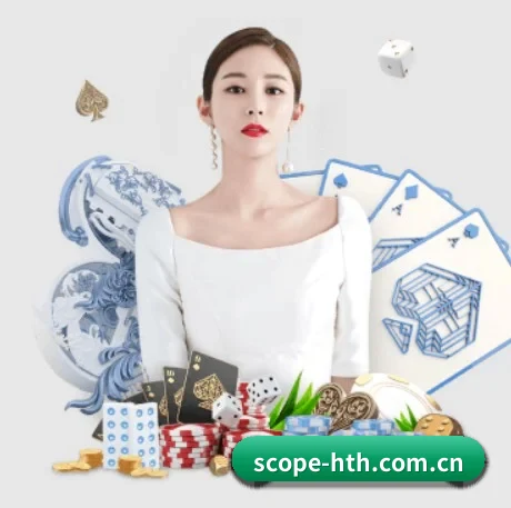 华体会 APP 界面